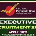 India Post Payments Bank (Executive) Recruitment 2024